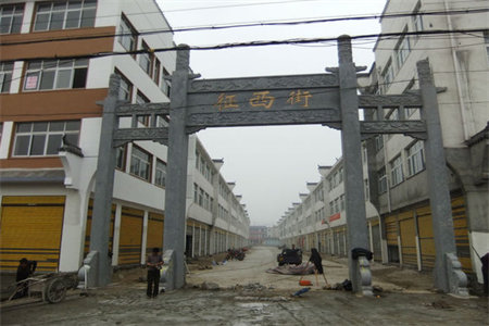 客厅渗水到楼下怎么修